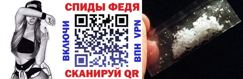 Amphetamine Розовый  Купить  Наволоки 