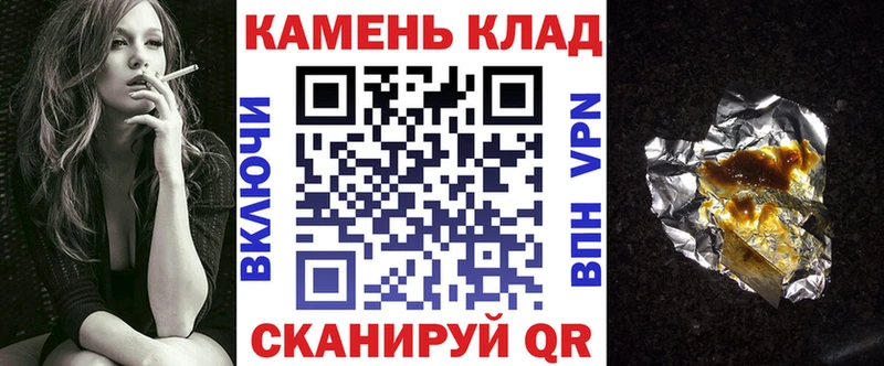 Купить где  Наволоки  ГАШ ice o lator 