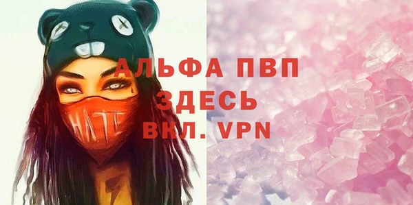 меф VHQ Баксан