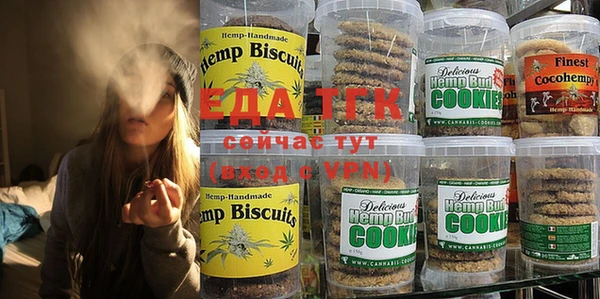 apvp Балабаново