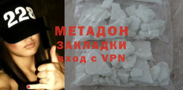apvp Балабаново