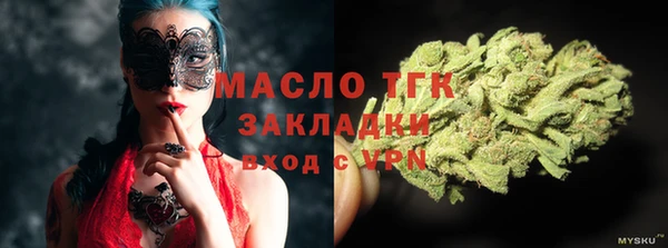 apvp Балабаново