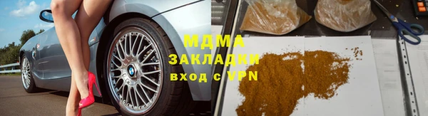 меф VHQ Баксан