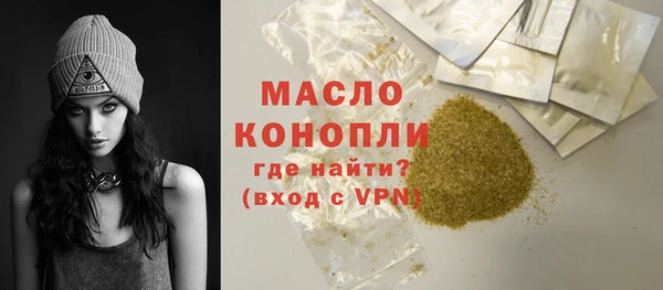 меф VHQ Балахна