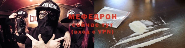 apvp Балабаново