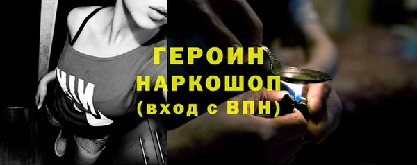 apvp Балабаново