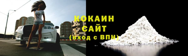 меф VHQ Баксан