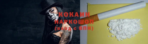 меф VHQ Баксан