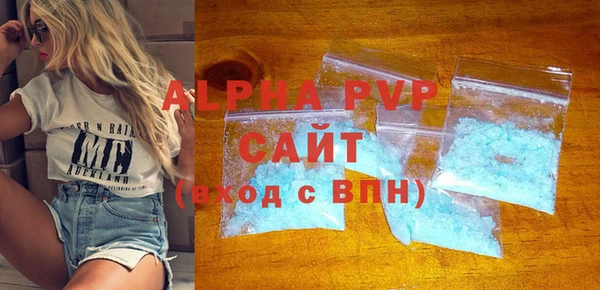 меф VHQ Баксан