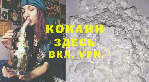 меф VHQ Балахна