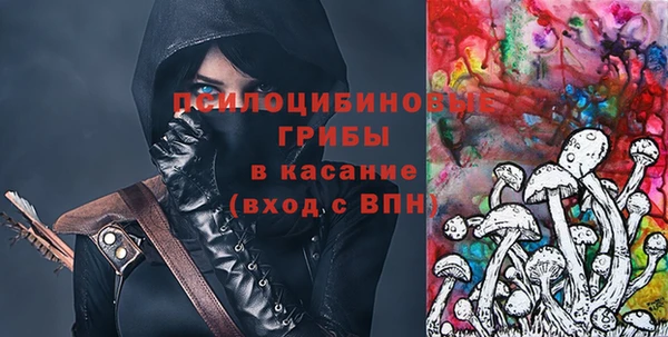 меф VHQ Балахна