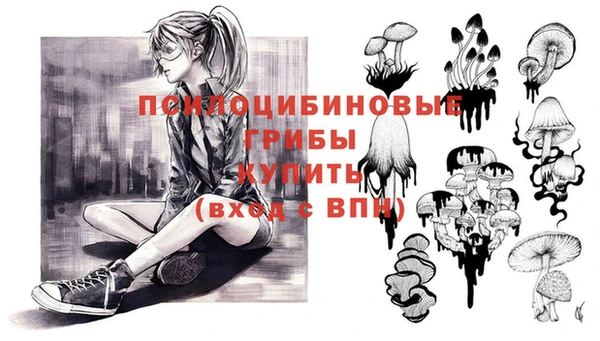 меф VHQ Баксан