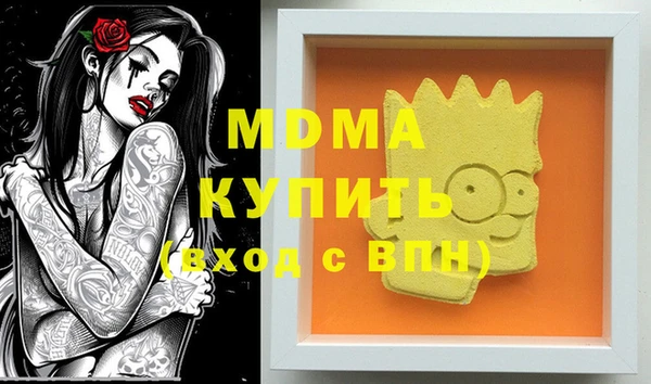 меф VHQ Баксан