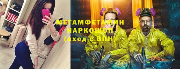 apvp Балабаново