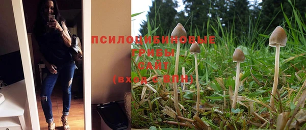 меф VHQ Баксан