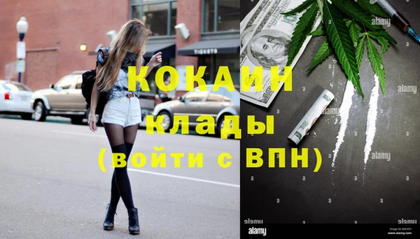 меф VHQ Баксан