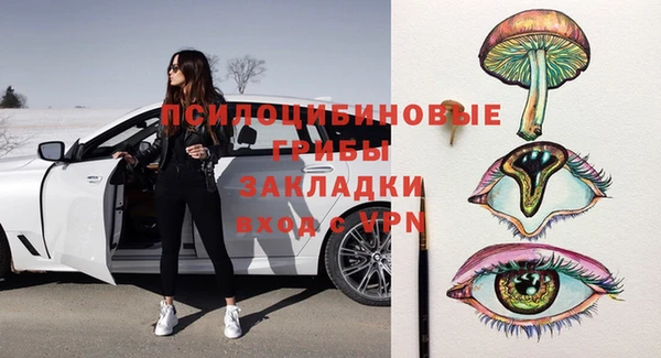 apvp Балабаново