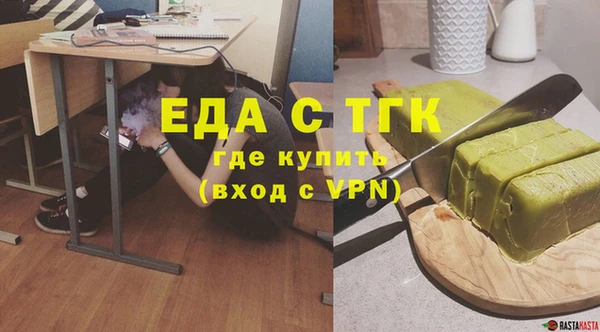 apvp Балабаново