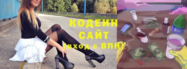 apvp Балабаново