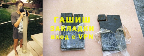меф VHQ Баксан