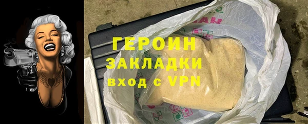 меф VHQ Баксан