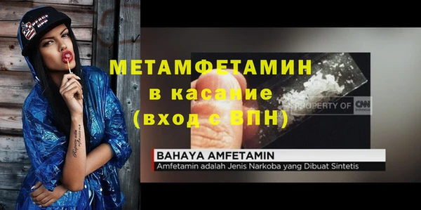apvp Балабаново