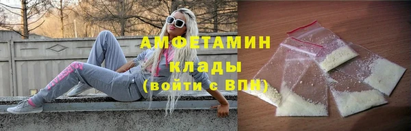 меф VHQ Балахна