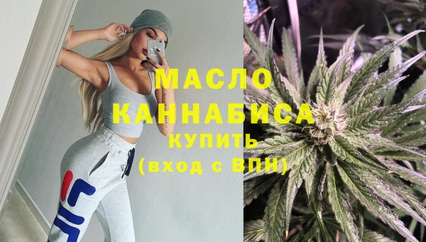 меф VHQ Балахна