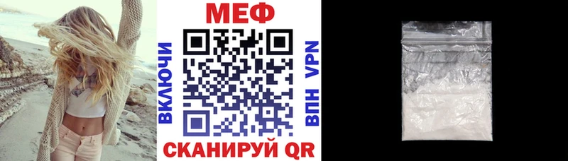 Купить где  Наволоки  МЯУ-МЯУ VHQ 