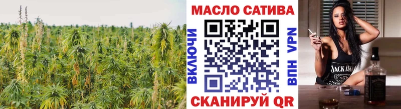 Дистиллят ТГК жижа  Купить где  Наволоки 
