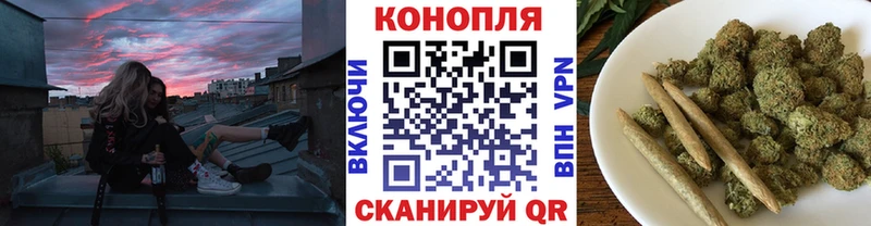Купить  Наволоки  Канабис ГИДРОПОН 